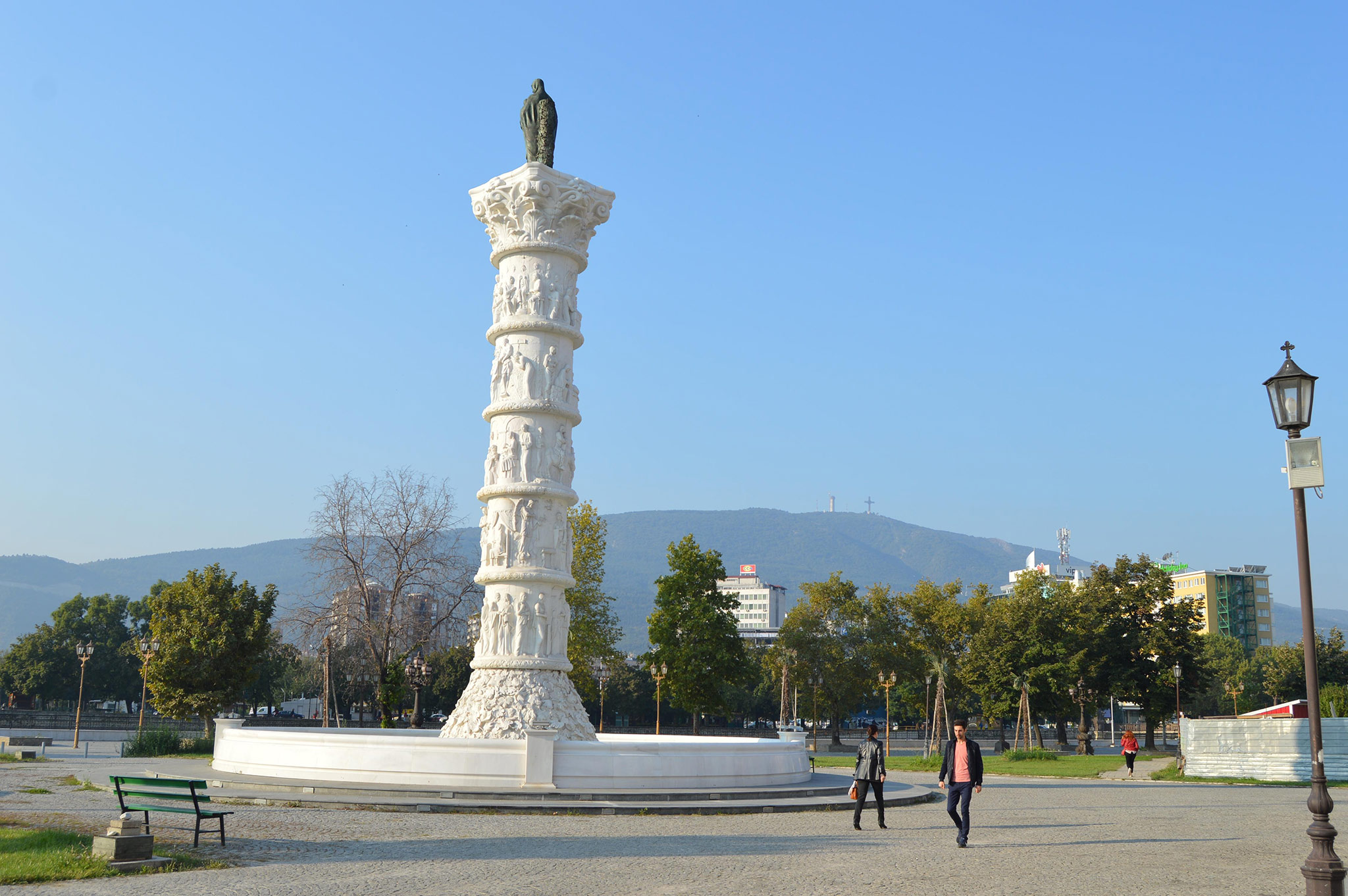 Skopje